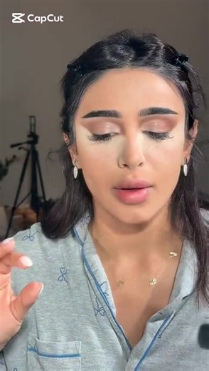 Makeup Tutorial: Step-by-Step Application Guide