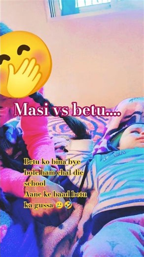 mere aankho ka tara mera ladla betta...... ♥✨🥰💗#masibhanja #cutebhanja #betaji🥰🥰
