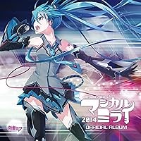 Sweet Devil 歌詞 初音ミク ふりがな付 - うたてん