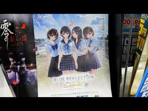 BLUE REFLECTION Quartet - Early Pre-Sale Display | Tokyo, Japan (B-Roll Archive)