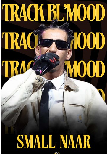 Track Bl Mood: Ignite Your Energy and Vibes