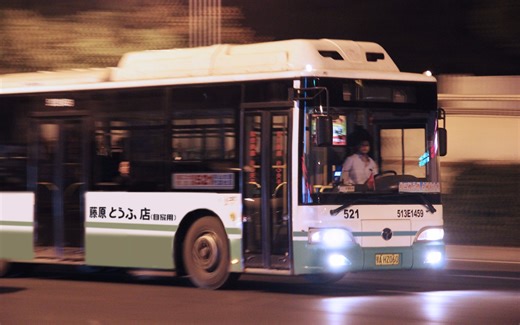 【武汉公交】521路 全程POV