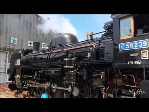 20170727 盛岡車両センターまつり C58 239汽笛