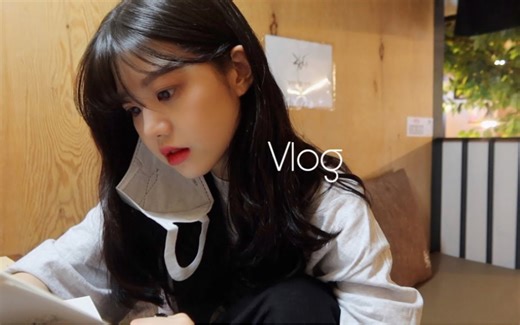 Daylee 中字|220519 |4月日常收集(with失眠) |浑漫画咖啡厅 |睫毛整理Inew靠垫 |运动重新开始 |人生涅切 |酒和术 |夏季服言