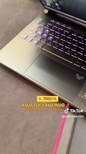 ASUS TUF FA607NUG Gaming Laptop Review