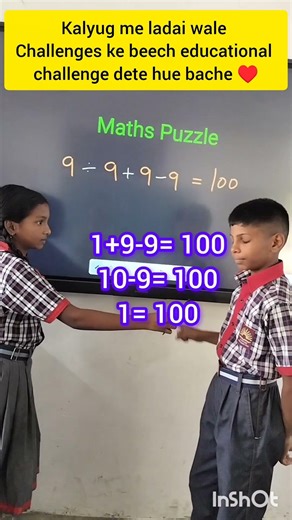 Brain Storming Activity|| Maths Puzzle #education #maths#fun#challenge #viral#trending #shorts