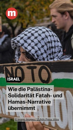 How the "Palestine Solidarity" movement adopts Fatah and Hamas narratives #news