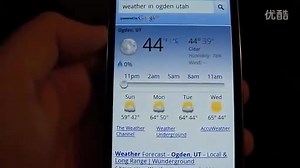 Siri On Android 安卓也可以语音操作