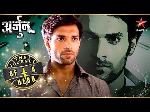 मिलिए Arjun से! | Full Episode: 01 - 02 | Har Yug Mein Aaega Ek Arjun