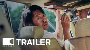 The production trailer with English subtitles for "Escape from Mogadishu" 모가디슈 (2021), brought to you by EonTalk. Receive 49% off an annual plan for ExpressVPN 👉 https://www.expressvpn.com/eontalk Starring: Kim Yoon-Seok (김윤석), Jo In-Sung (조인성), Huh Jun-Ho (허준호), Koo Kyo-Hwan (구교환), Kim So-Jin (김소진), Jung Man-Shik (정만식) Release Date: July 28th 2021 #EscapefromMogadishu #모가디슈 #KoreanMovie Support EonTalk on Patreon: https://www.patreon.com/eontalk Join the EonTalk Telegram group: https://t.me/eo