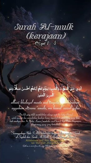 Qur'an Surat Al Mulk #alquran #sejutaquran #generasiquraniyangkuatdanamanat #quotes