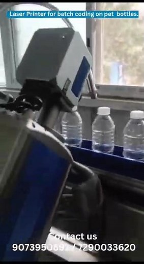 Laser Printer for Batch Coding on PET Bottles: Efficient Labeling for Packaging Industry