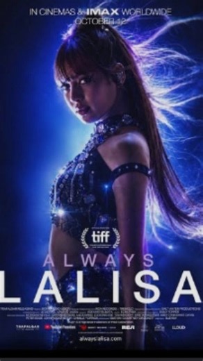 LISA - Always Lalisa Trailer 2026