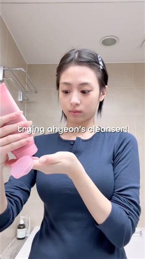 BABYMONSTER ahyeon uses THIS! #skincare