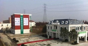 Voici le tout premier immeuble à être construit grâce à une imprimante 3D