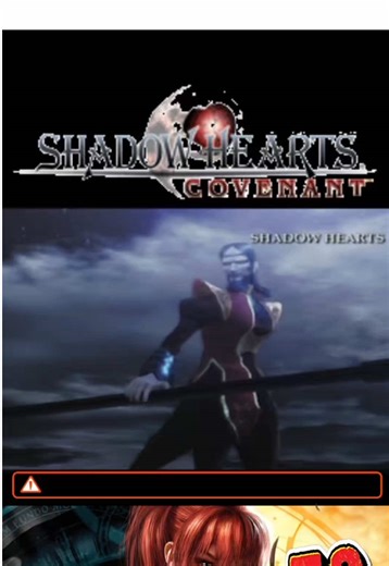 JD’s Arcade top 100 PlayStation 2 titles of all time! Today’s game is Shadow Hearts 2: Covenant at 50 List’s Featured: 3/6 Total Score: 393 Commentary provided by gamespot.com #retrogames #retrogaming #videogames #ps2 #shadowhearts LIST CRITERIA: These rankings are not my personal rankings. I used 6-top 100 PS2 lists from different, credible websites to compile my master list. I used an Excel spreadsheet to track where every game fell on each list. Any game that did not appear on more than 1 lis