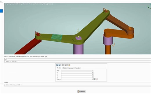 ANSA Kinetics 弹性体仿真： 第3部分 使用Flex Tools界面探索模态文件