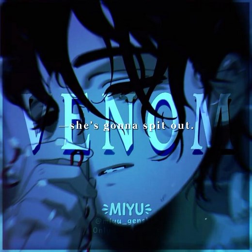 MiziSua Edit || Sailor Song (Cover) || Alien Stage