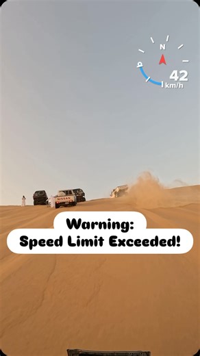 ‎Wael Joumaa - وائل جمعه‎ on Instagram: "With the Next Upgrade, this dune should be a Piece of Cake!"