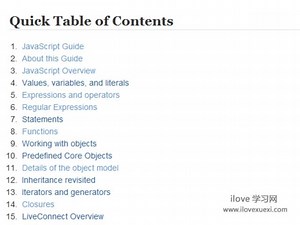 Javascript视频教程第一课