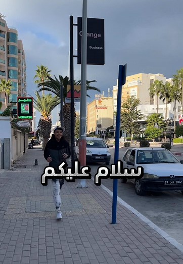 ايفون 11 مع سيتي فون: استعراض مميز