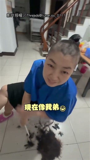 【感人友情】媽剃光頭陪伴罹癌好友 暖心舉動惹哭網！｜剃髮｜朋友