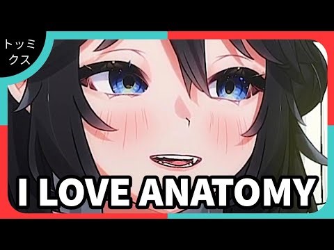 Meet Your Sex Ed Teacher | Lucia
