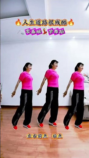 Learn Square Dance Fast: The Ultimate Popularity Guide