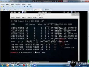 7 幽灵网安 无线破解aircrack ng