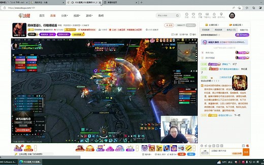 求助，edge浏览器部分网页打不开，b战视频大部分加载很久才出来或者直接加载不出来