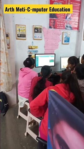 Cpct exam typing super fast । Arth Meti-C-mputer education Narmadapuram