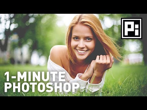Create a Beautiful Matte Effect | 1-Minute Photoshop (Episode 2)
