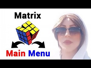 How to use Matrix - Main Menu and Menus (Matrix Software Tutorial)