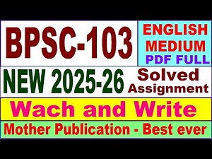 BPSC 103 solved assignment 2025-26 in English || bpsc 103 solved assignment 2026 || ignou bpsc103