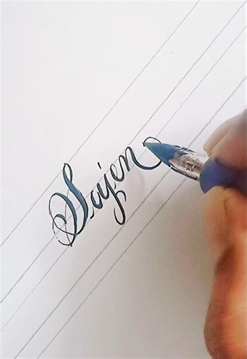 how to write s beginning a word✨❤️‍🩹 #shortsfeed #handwriting #cursive #shortvideo #calligraphy