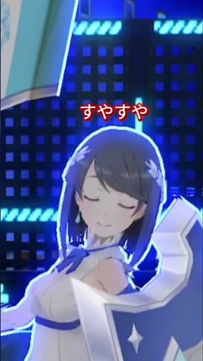 ジャンヌの小技を紹介します！【 #コンパス】