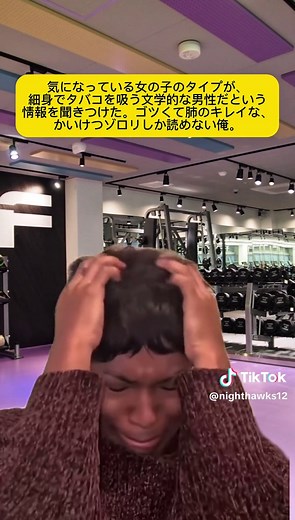 気になっている女の子のタイプが知りたい？｜相手の好みを探る方法