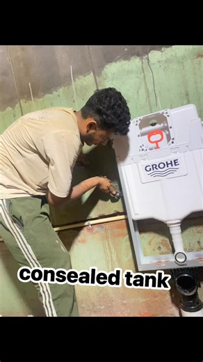 Grohe consealed tank | Gurjot Plumber