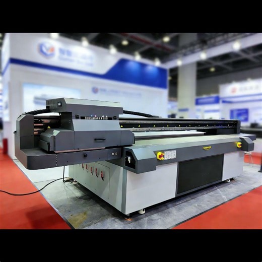 MSERIN-M-2513UV FLATBED PRINTER#uvprintingmachine #uvprinter #uvprint #uvprinting #machine