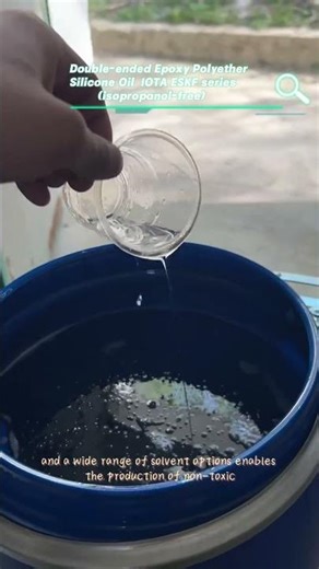 Double-ended Epoxy Polyether Silicone Oil IOTA ESKF series (isopropanol-free)