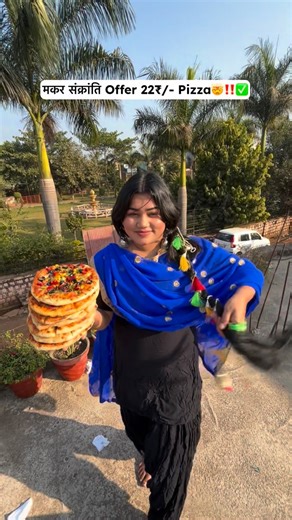 Anamika Official on Instagram: "Dominos most viral Sankranti Offer 2026🍕😍 Get 5 Dominos items @₹110 only😎 ✅Download app from my link in bio! ✅Register(new user offer) ✅Add 1 onion pizza+1 veg parcel+ 1 Taco Mexicana Veg(single)+2 cheesy dip ✅Apply code BOOM1433 and get FLAT ₹110 OFF on orders above ₹249!! +₹30 cashback ( Cashback to be used within 10 days) Other codes you can use😎👇 🔥BOOM1433-Get FLAT ₹110 OFF on orders above ₹249 only+₹30 cashback ( Cashback to be used within 10 days) 🔥 B