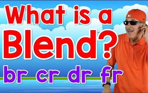 【Jack Hartmann】phonics R blends｜br cr dr fr