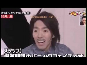 Japanese Ghost Prank, Funny Mirror Magic