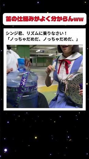 残酷な天使のテーゼ #エヴァンゲリオン #歌い手 #カラオケ #ハモカラ #うたスキ動画 #歌ってみた #歌うま #おもしろ #バズれ