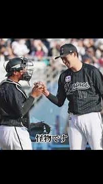 今年の流行語はこれで確定