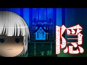 ゆっくりたちの怖い話 23話「帰郷」