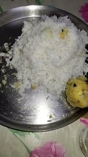 ajker lunchmenu#sortvideo #song #pleasesubscribe #❤❤🙏##