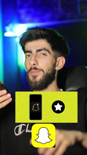 كيفية تحميل سناب شات على آيفون