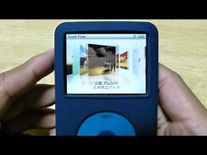 iPodclassicを使ってみた!!
