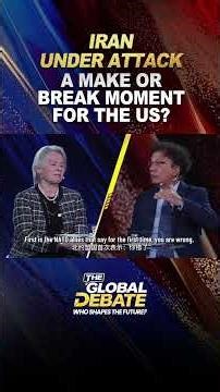 Trailer｜CGTN presents The Global Debate: Who Shapes the Future